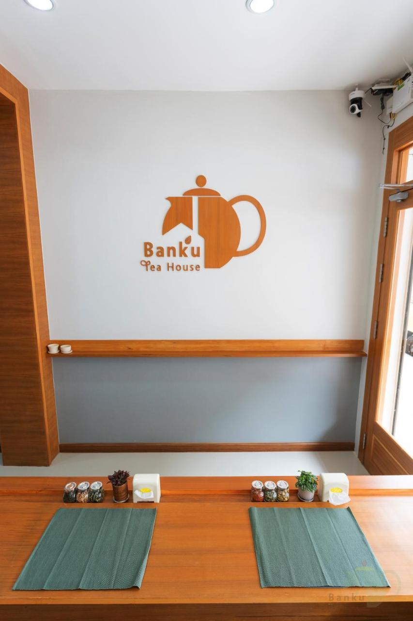 Banku Tea House Samyan (Adults Only) Hostel Μπανγκόκ Εξωτερικό φωτογραφία