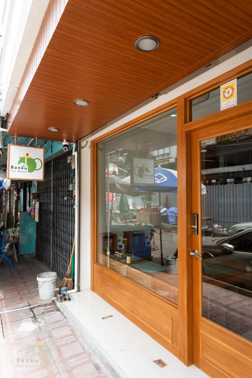 Banku Tea House Samyan (Adults Only) Hostel Μπανγκόκ Εξωτερικό φωτογραφία